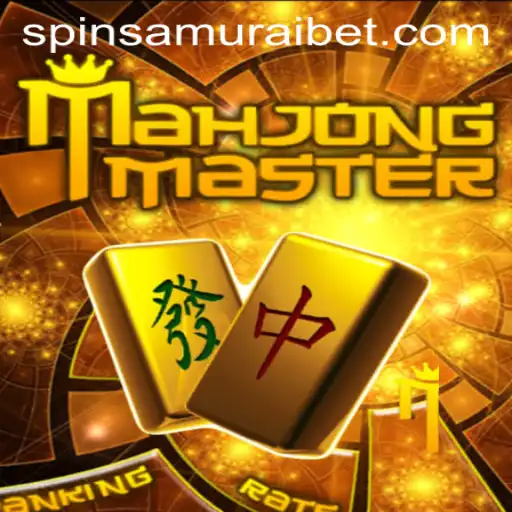 MahJongMaster: A Comprehensive Guide and Gaming Experience 